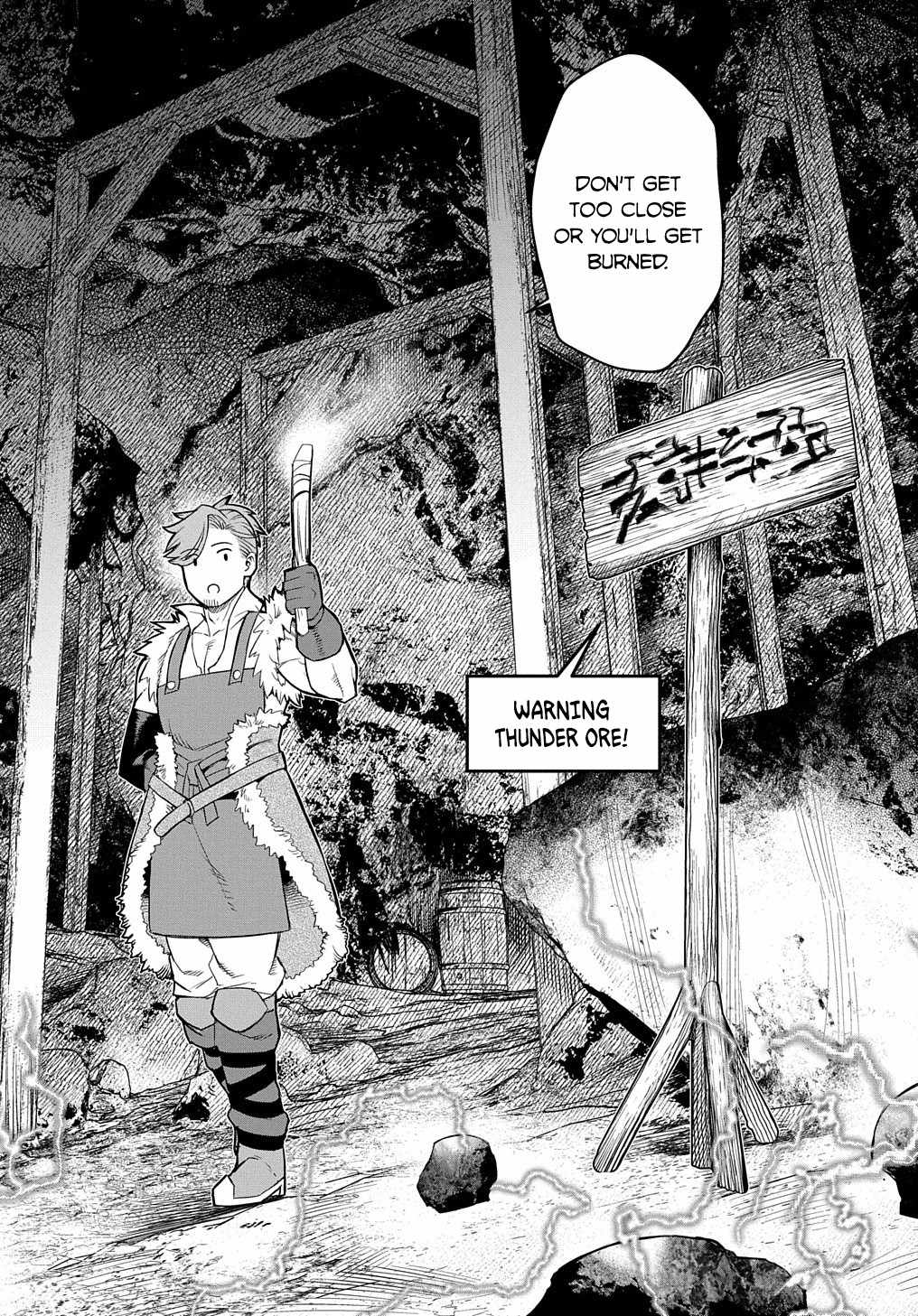 Magic Maker: How to Create Magic in Another World Chapter 8 15